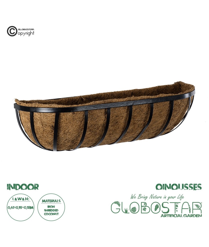 GloboStar® Artificial Garden OINOUSSES 20481 Επιτοίχιο Κασπώ Γλάστρα - Flower Pot από Φλοιό Καρύδας Καφέ Μ61cm x Π19cm x Υ18cm